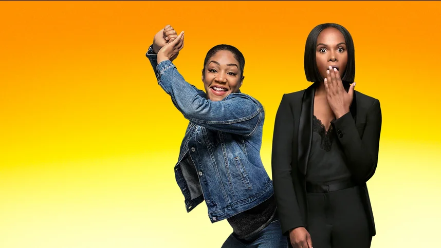 Нас не проведешь