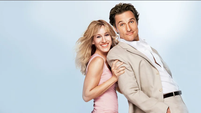 Любовь и прочие неприятности