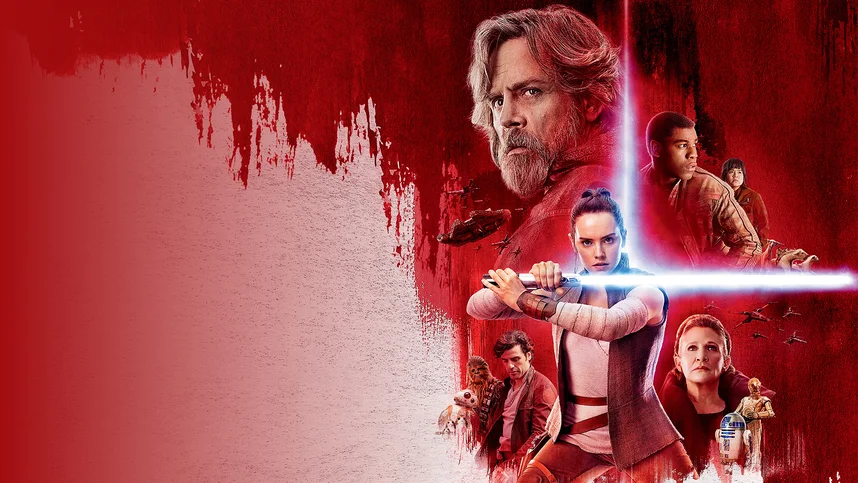 Звездные войны: Последние джедаи