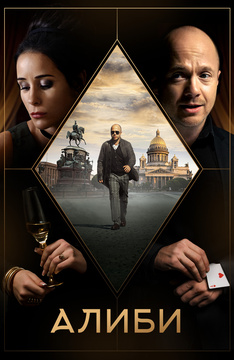 Найти Сериал По Фото Онлайн Бесплатно Найти Сериал По Фото Онлайн Бесплатно