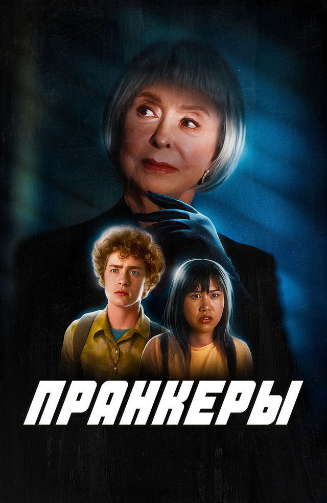 Toliq metrajli jinsiy aloqa filmlar etuk ayollar bilan onlayn