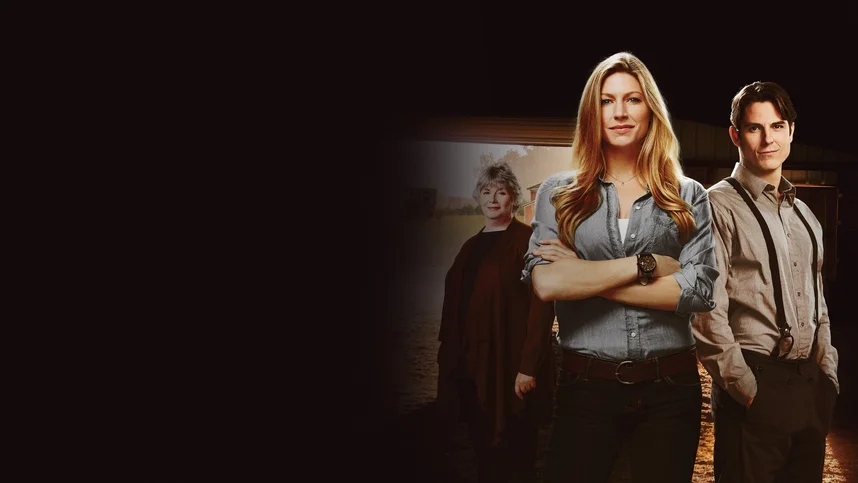 Милосердие Грэйс