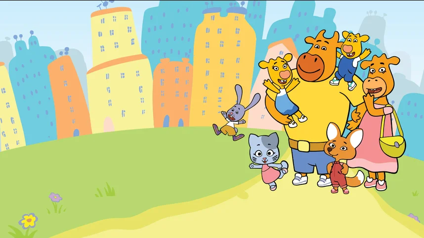 Оранжевая корова