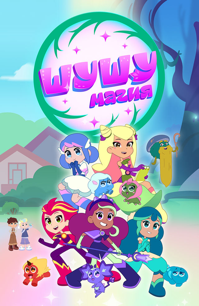 Kannibal jinsiy aloqani tomosha qiling