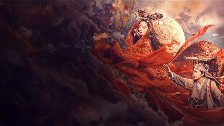 Китайская история призраков: Смертная любовь