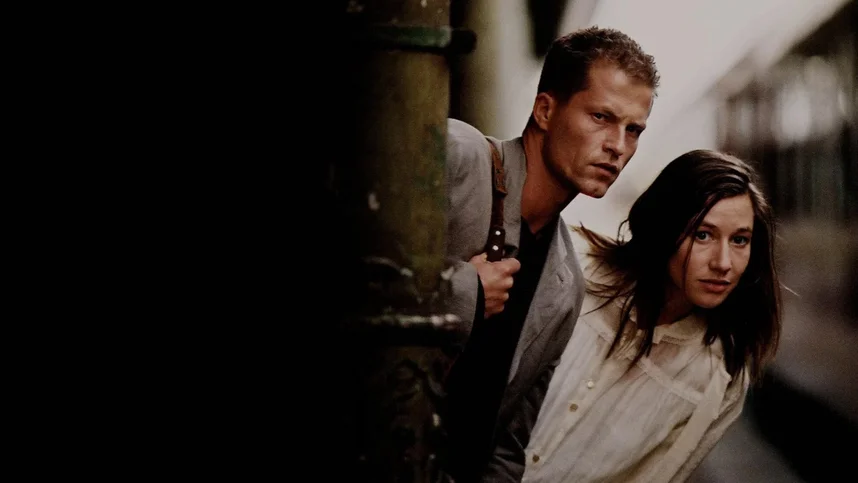 Босиком по мостовой