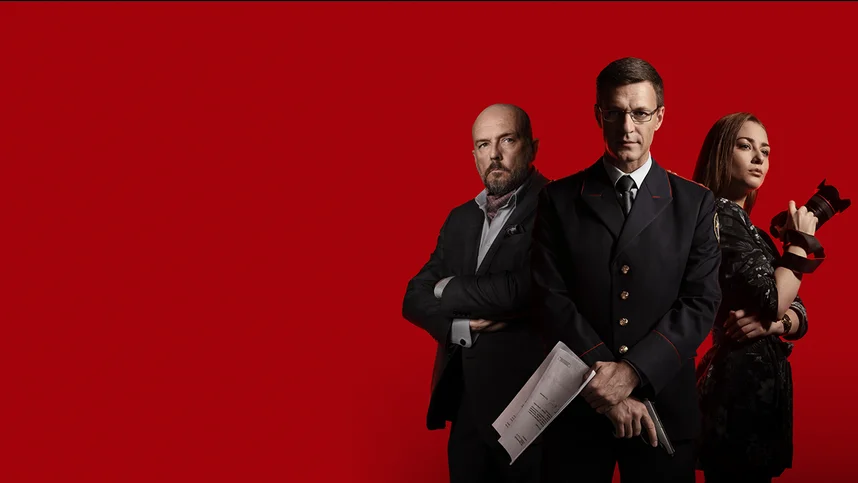 Канцелярская крыса