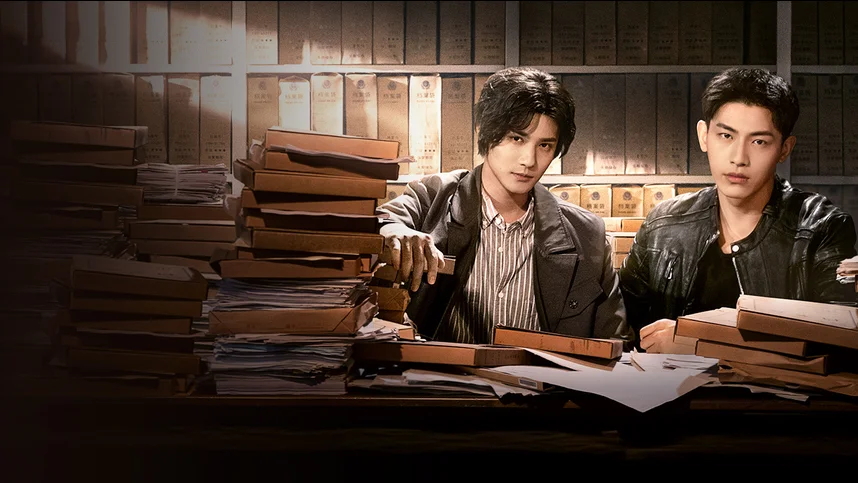 Ловец желаний