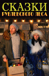 слушать песню ты для меня мариночка марина любовница невеста и жена