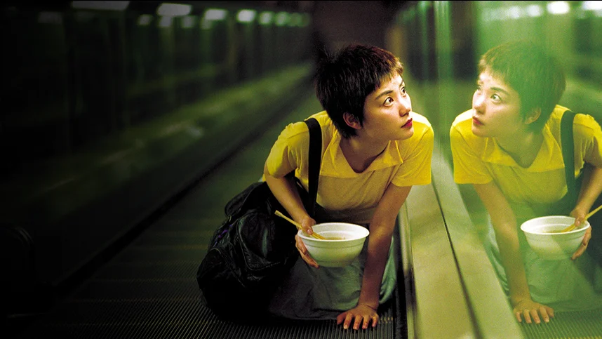 Чунгкингский экспресс