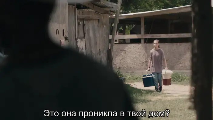 Трейлер (русские субтитры)