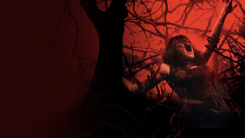 Зловещие мертвецы: Черная книга