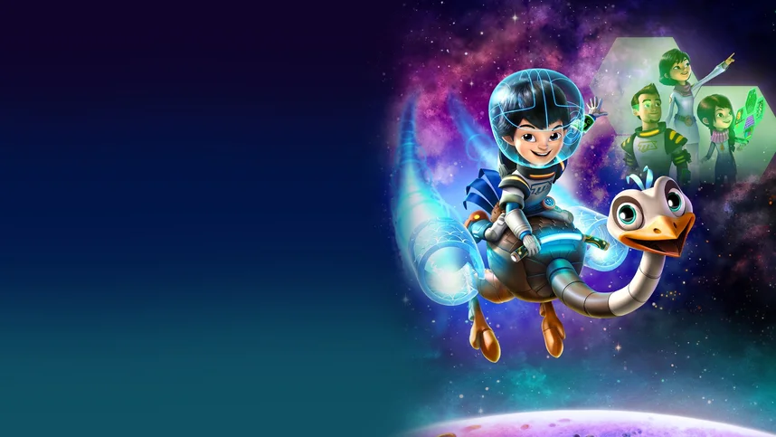 Майлз с другой планеты