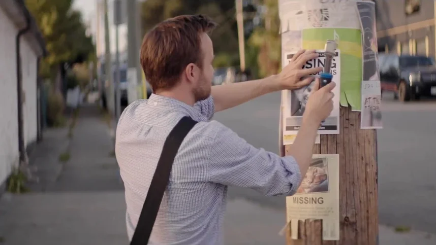 Найди меня, если сможешь