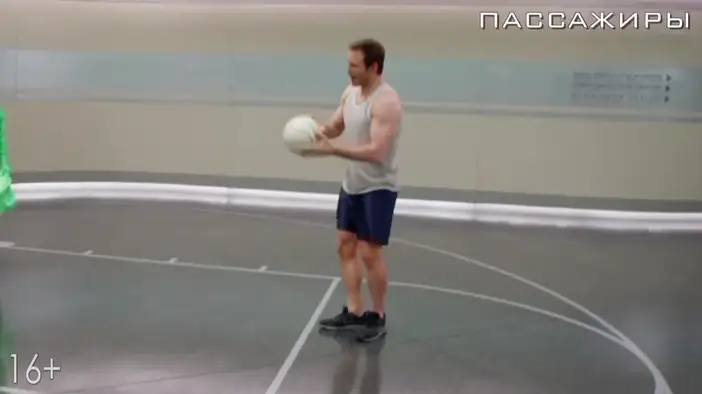 О съемках 7 (английский язык)