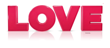 Фильм LOVE смотреть онлайн