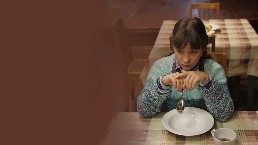 Я не вернусь