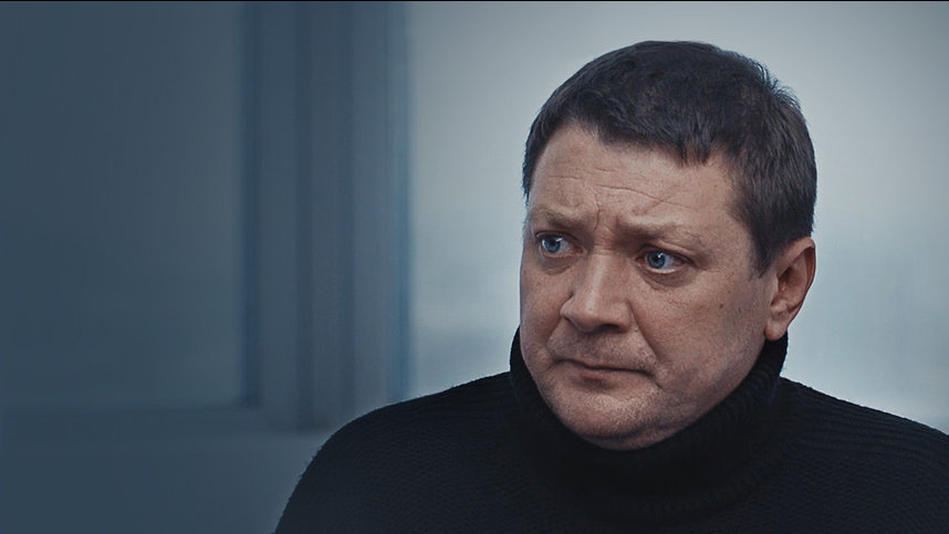 Обмен (START)