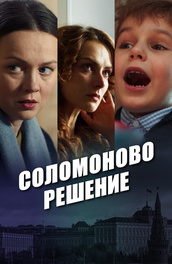 Фото Семьи Ольги Олексий Фото Семьи Ольги Олексий