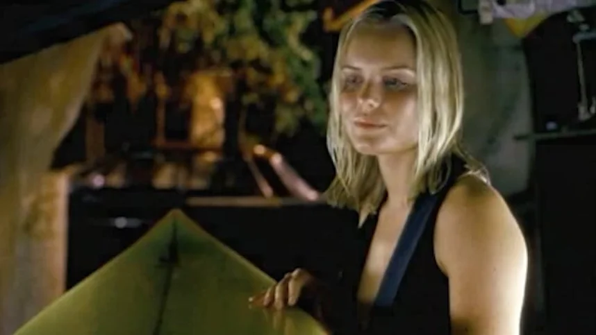 Голубая волна