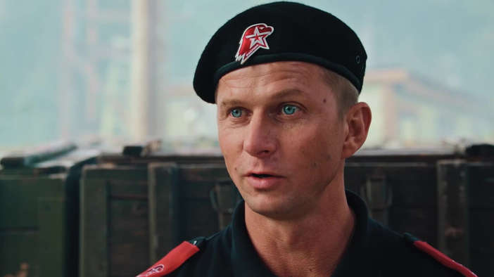 Трейлер