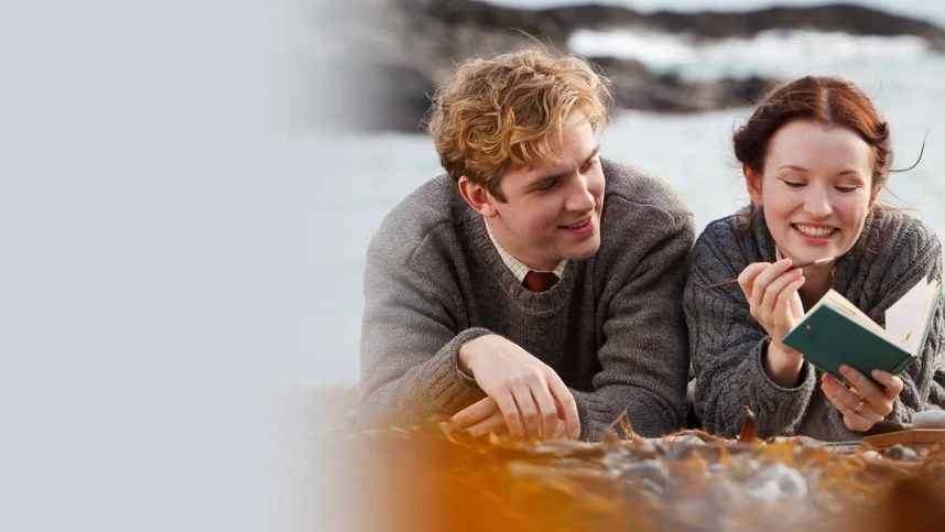 Лето в феврале