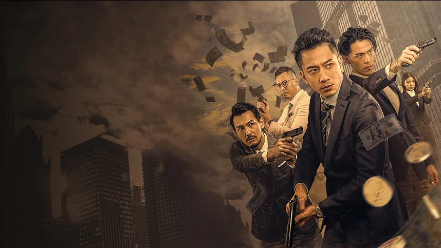 Крипто шторм