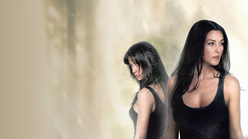 Не оглядывайся