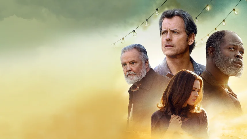 Такой же не такой, как я