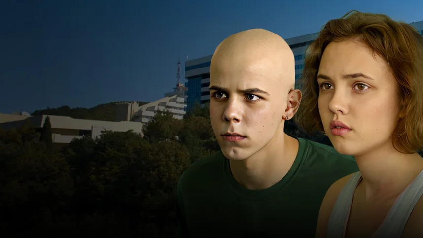 Красные браслеты