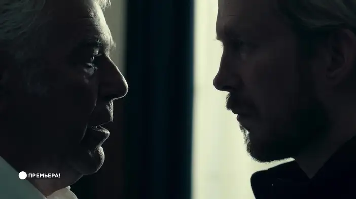 ТВ-ролик (дублированный)