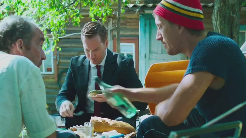 Весь этот джем