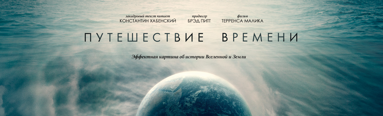 Смотреть фильмы онлайн бесплатно в хорошем качестве, кино и видео ...