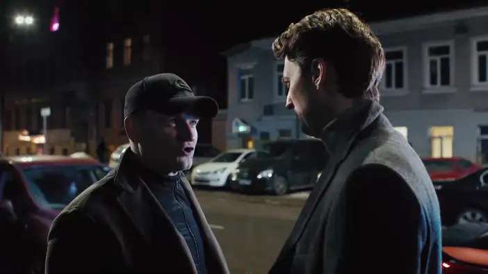 Трейлер (сезон 2)