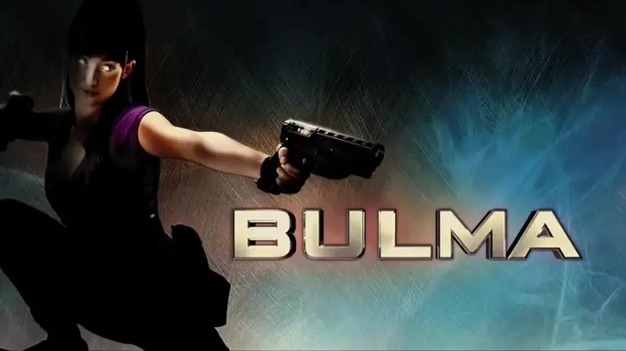 Трейлер (английский язык)