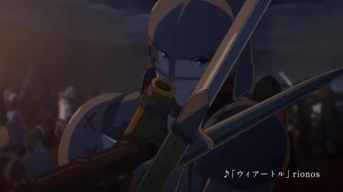 Трейлер 2 (японский язык)