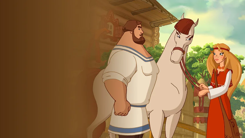 Илья Муромец и Соловей-Разбойник