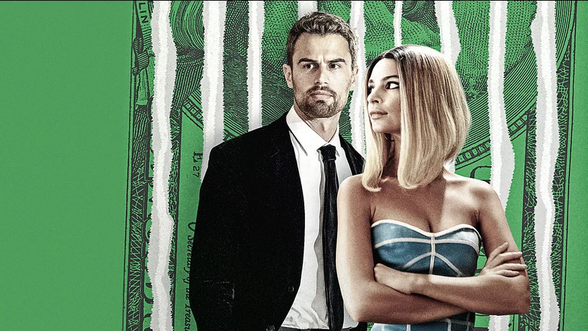 Искусство обмана