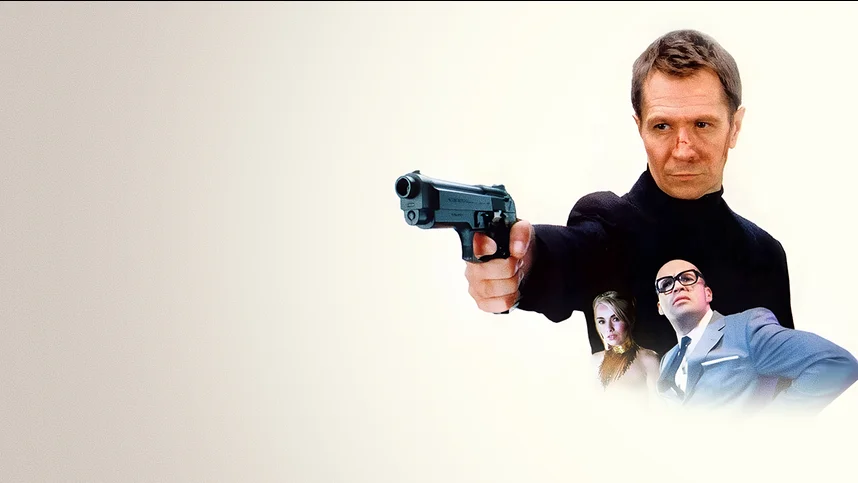 Дохлая рыба