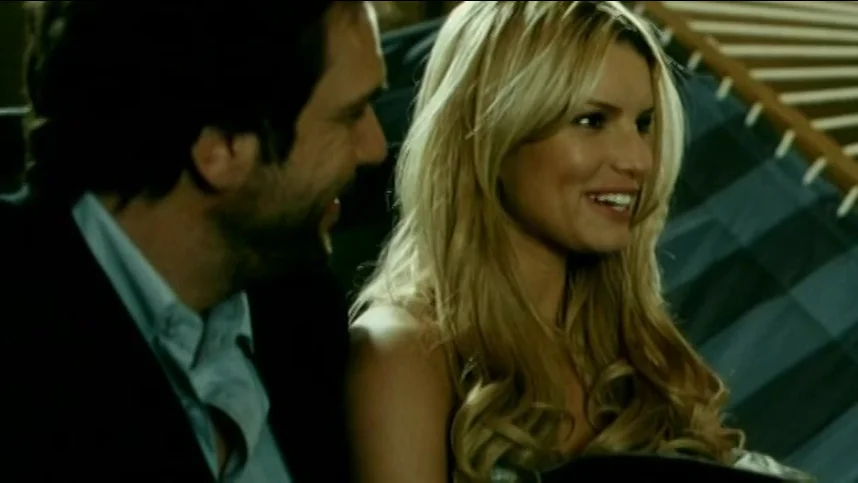 Свидание моей мечты