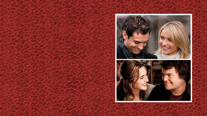 Отпуск по обмену