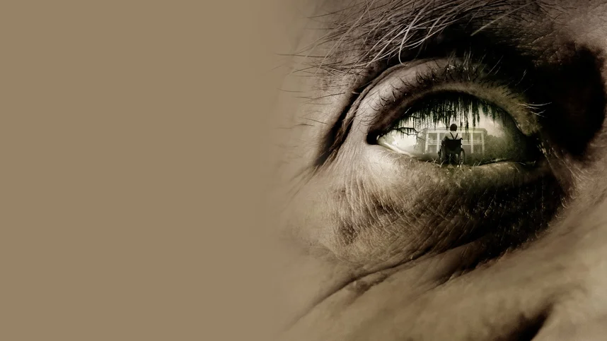 Ключ от всех дверей