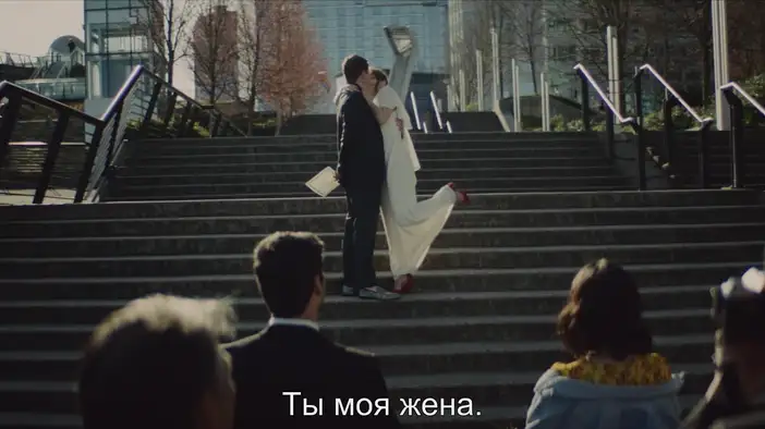 Трейлер (русские субтитры)