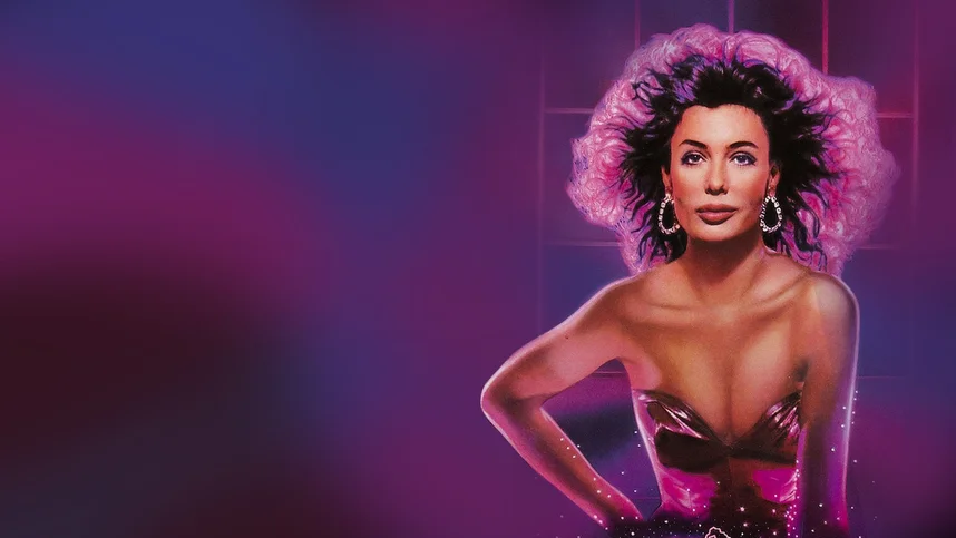 Ох уж эта наука!