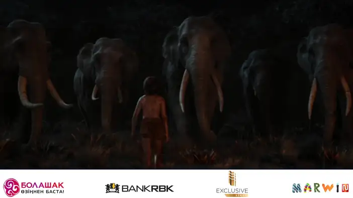 Трейлер (казахский язык)