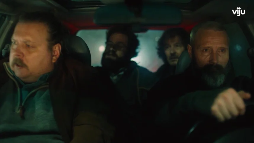 Рыцари справедливости