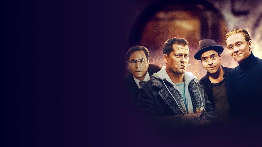 Четверо против банка