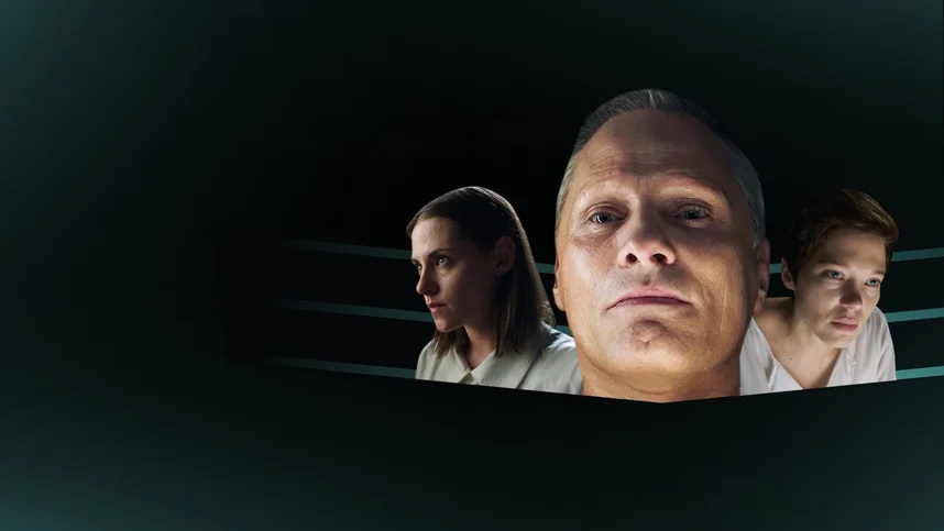 Преступления будущего