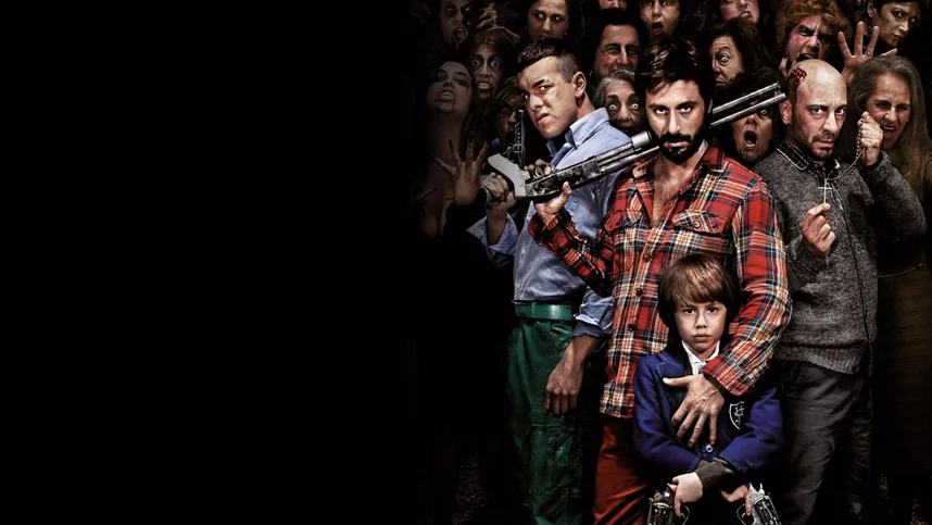 Ведьмы из Сугаррамурди