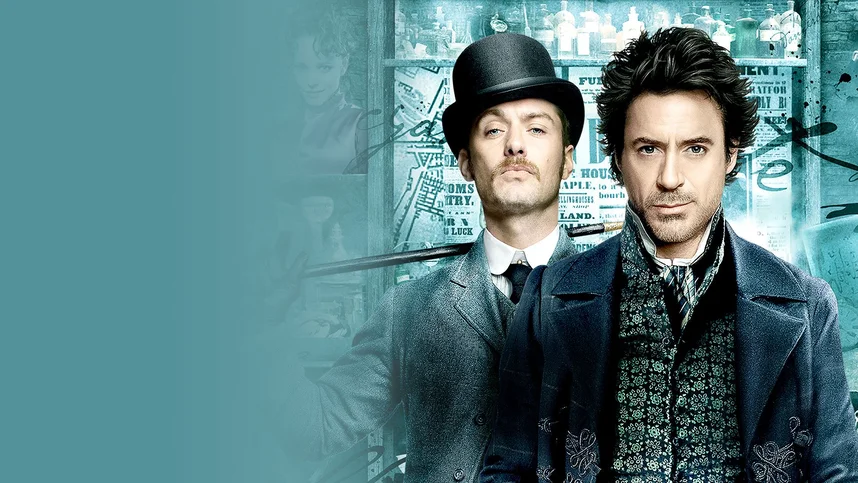 Шерлок Холмс